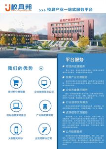 第一槍榮膺2019年江西省互聯(lián)網(wǎng)最具創(chuàng)新型企業(yè)，引領(lǐng)工業(yè)互聯(lián)網(wǎng)數(shù)據(jù)服務(wù)新浪潮