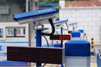 開學季停車亂象頻發，ETCP無人值守收費系統或成破局關鍵